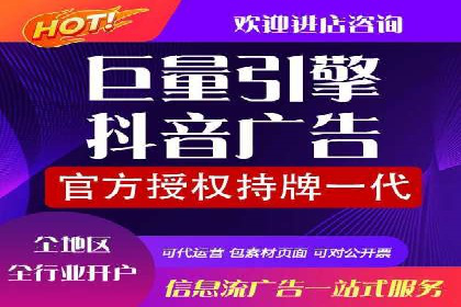 案例解析：托管SEM竞价助力企业腾飞